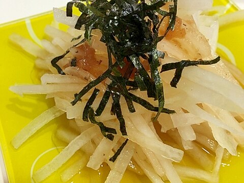 シャキシャキ大根の梅青じそサラダ